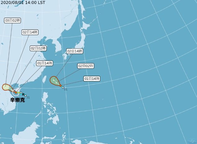 颱風辛樂克對台無直接影響 密切注意菲國海面熱低壓動態