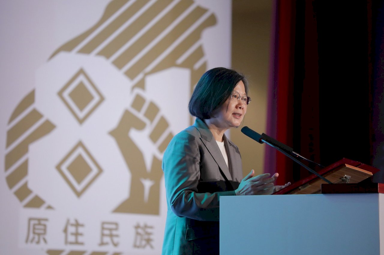 蔡總統：原民找回名字是台灣民主轉型重要歷史