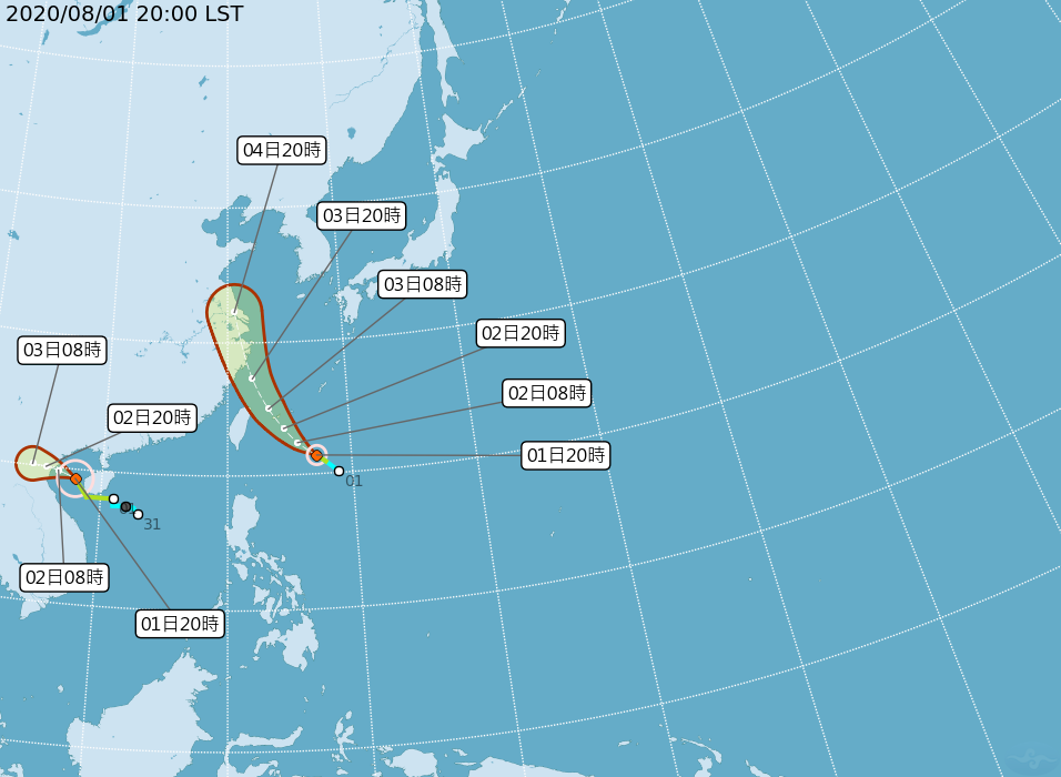 颱風哈格比形成  2日上午發海上警報