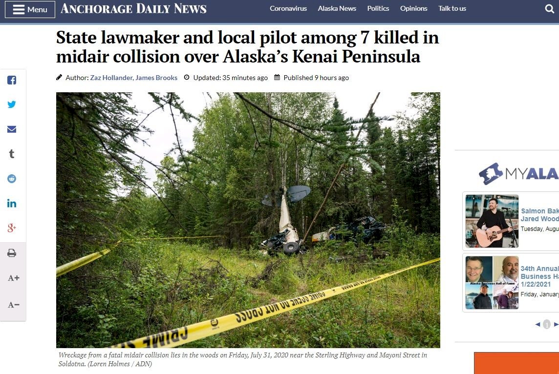 阿拉斯加小飛機相撞 7人罹難包括州議員