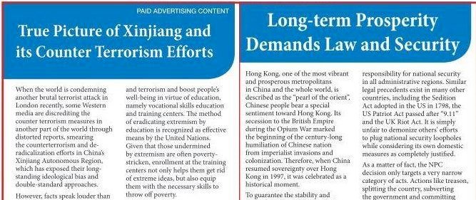 中國駐紐西蘭領館購買報紙版面 置入政治宣傳惹議