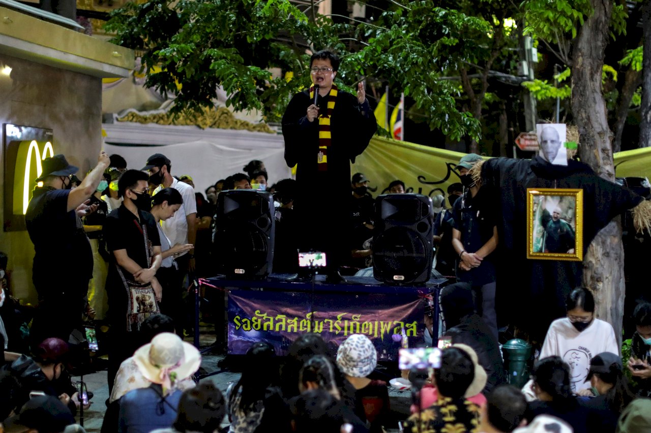 泰國示威 罕見公開批評皇室要求改革