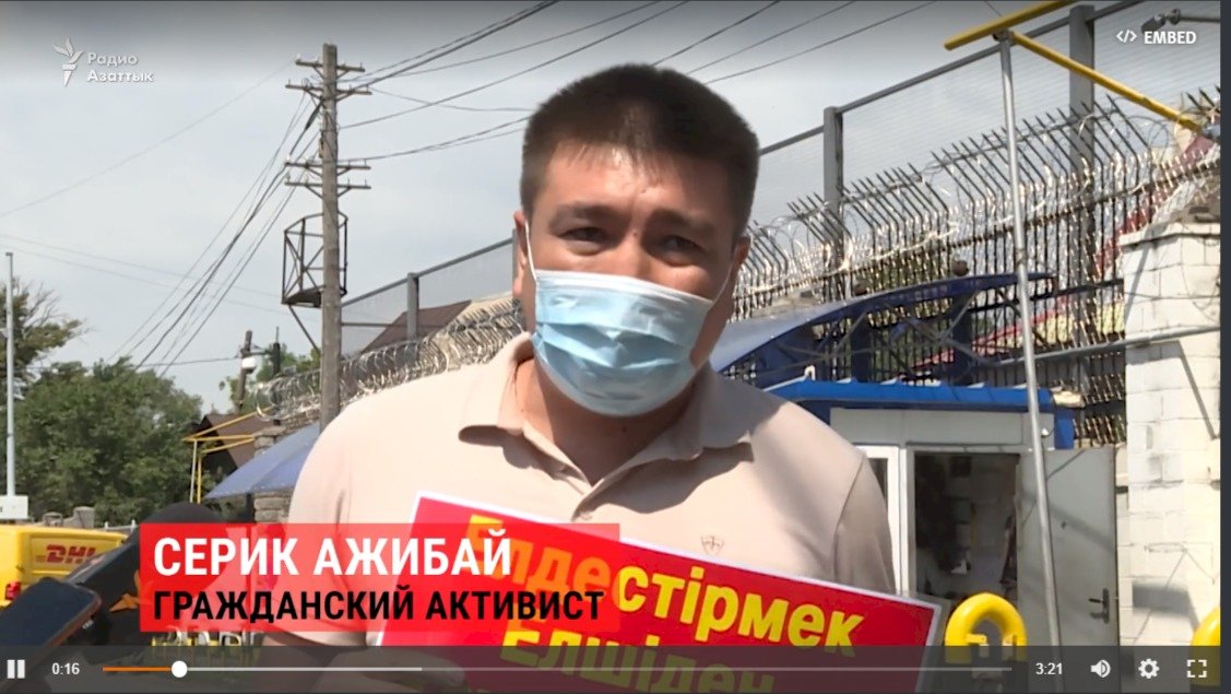 不滿中國進行示威 哈薩克社運人士遭判刑15天