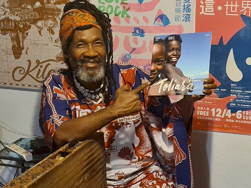 專輯獲金曲獎提名  馬達加斯加音樂人KILEMA ：音樂生涯重要成就
