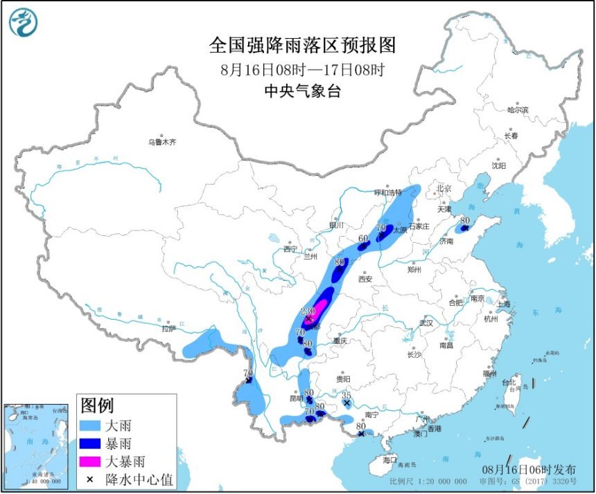 四川陝西洪災嚴重 中國啟動四級救災應急機制