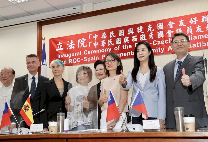 台灣西班牙國會議員友好協會成立 盼促進新創與綠能交流