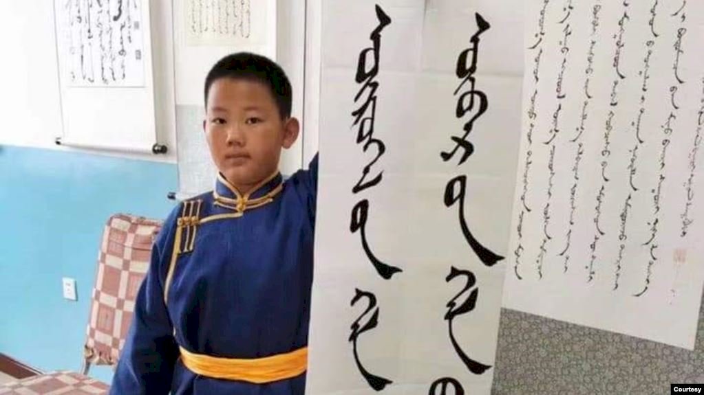 內蒙古的語言教育政策與台灣新課綱的語言政策的比較