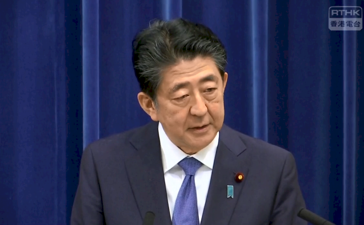 日本新安保戰略 首相安倍晉三將發表談話