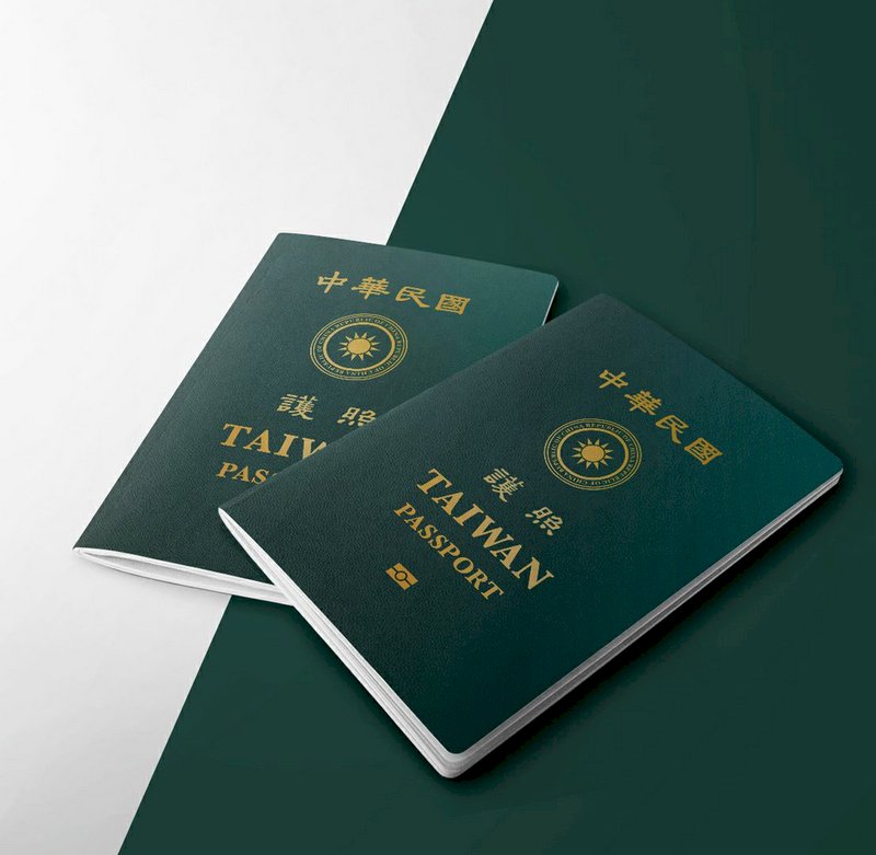 5年逾2萬越南公民放棄國籍 近半申請台灣護照