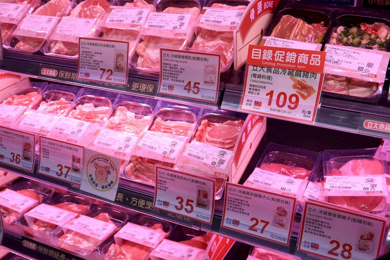 衛福部公布美豬牛安全容許量 明年起各大賣場餐廳均須明確標示