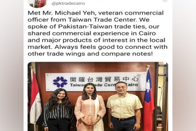 傳中國親密盟邦巴基斯坦 暗中與台灣發展貿易
