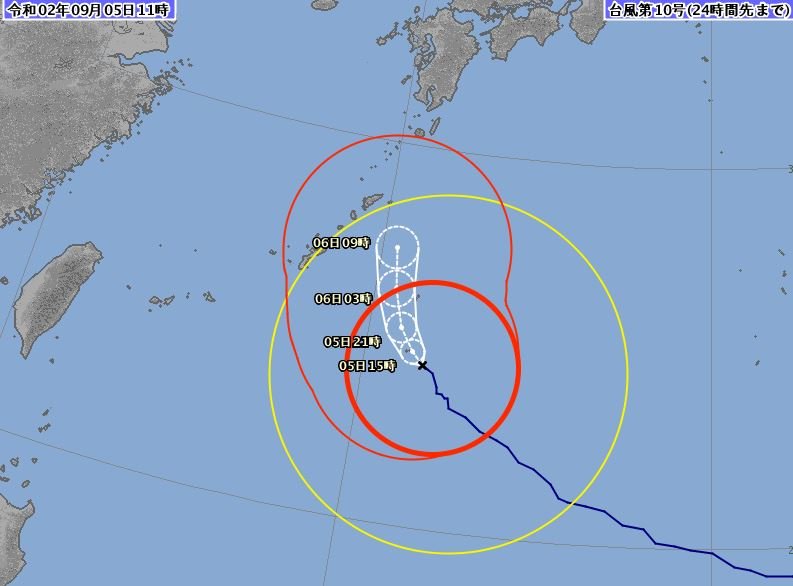 颱風海神直撲 日本警告風雨恐前所未見