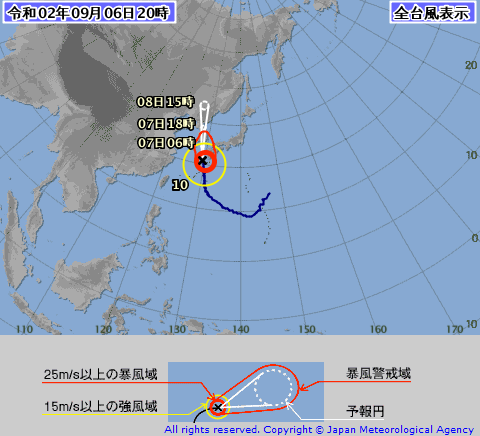 颱風海神逼近日本九州 熊本市籲逾73萬人避難