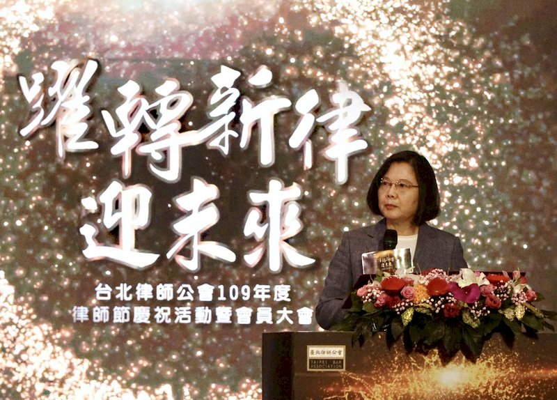 慶祝律師節 總統盼做台灣人權法治後盾