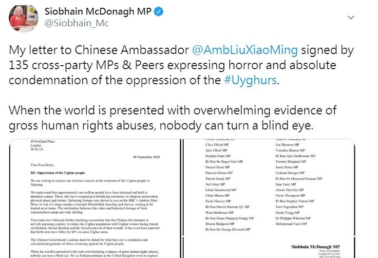 英國逾百議員聯名 譴責中共迫害維吾爾族