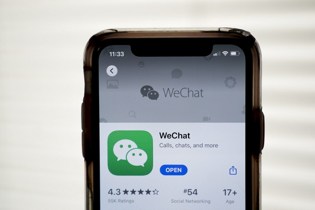 美國司法部要求法官放手　允政府命令WeChat下架