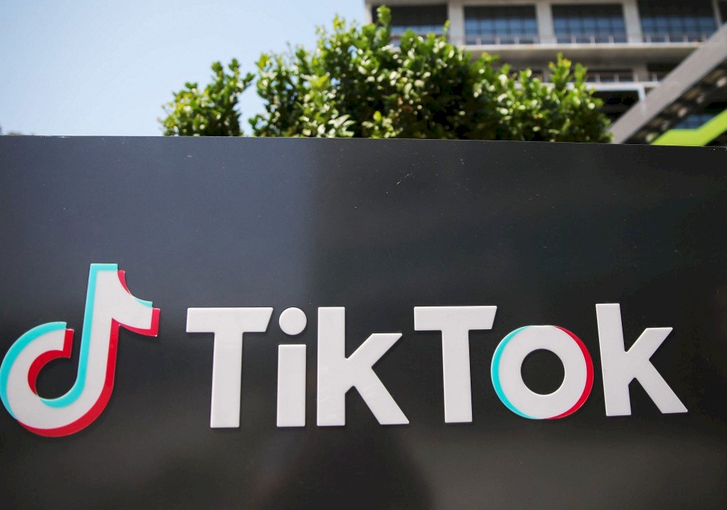 追隨美歐 加拿大宣佈政府裝置禁用TikTok