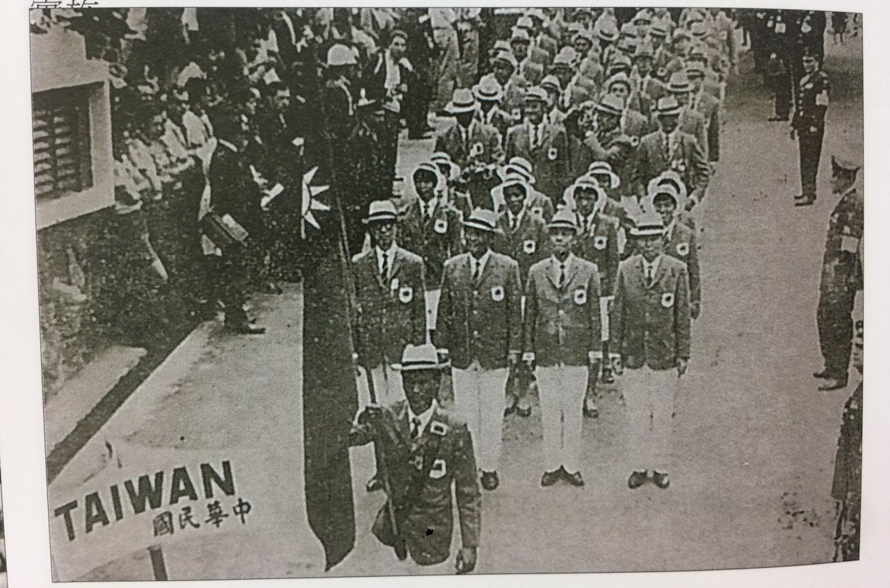 下週的台灣歷史回顧：第一百貨公司開幕、蔣經國宣佈解嚴、1964東京奧運以中華民國台灣之名進場