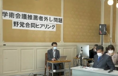 日本學界批菅義偉暴行　要求任命學術會議6會員