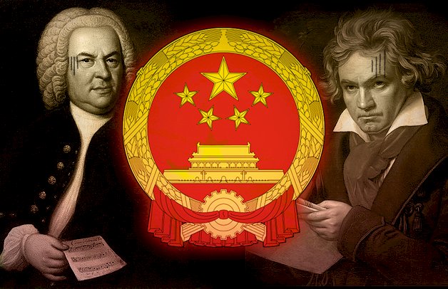 《歡樂頌》竟遭中國列宗教曲目 巴赫、貝多芬恐怕都得從音樂史上刪除了