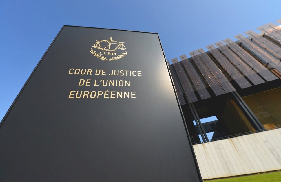 歐洲法院裁決　限制國家蒐集個人數據