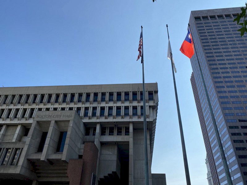 波士頓慶雙十 中華民國國旗飄揚市府廣場