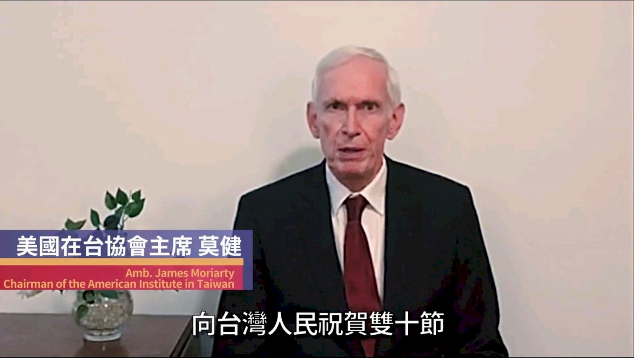 AIT主席賀雙十 續推動美台關係助台灣提升國防
