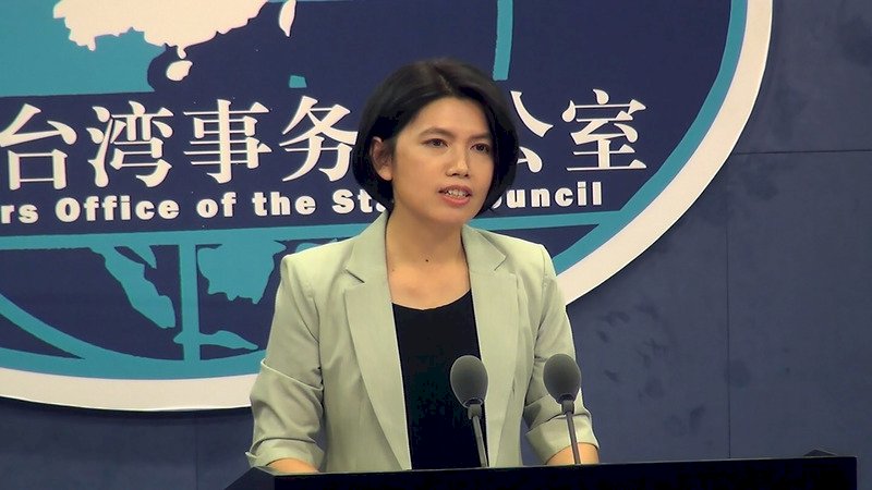 中共將慶祝台灣光復節 民進黨：台灣不屬中華人民共和國