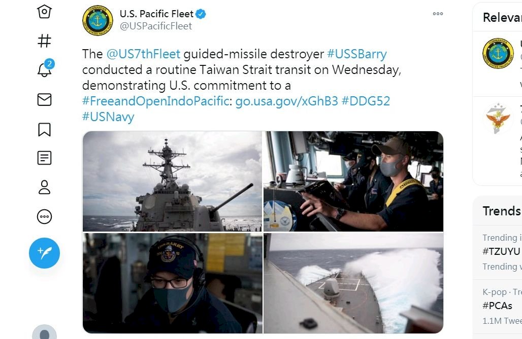 美軍證實 飛彈驅逐艦貝瑞號通過台灣海峽
