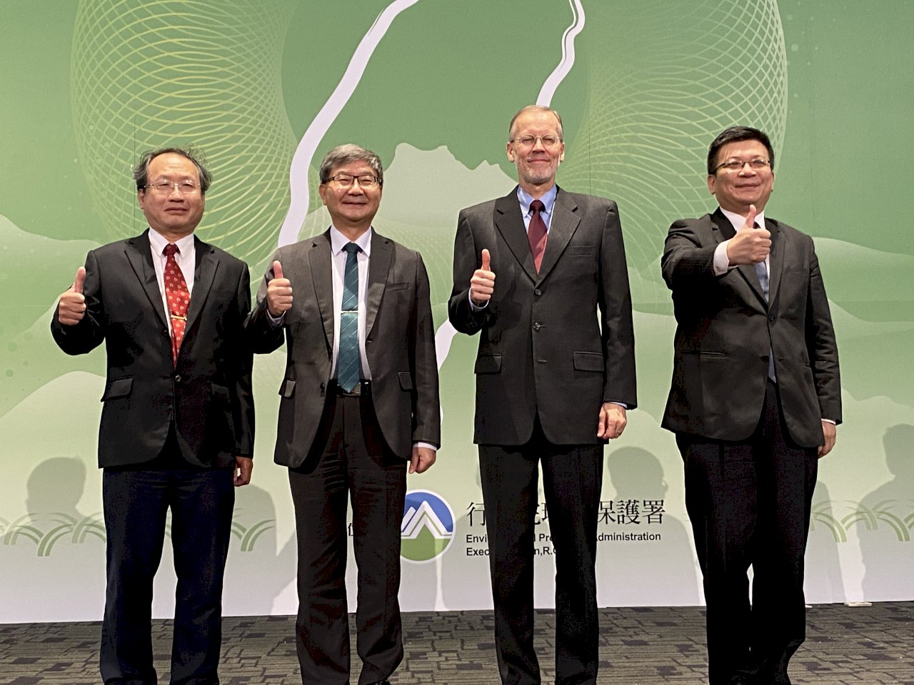 2020台灣循環經濟高峰會登場 聚焦國際合作與分享