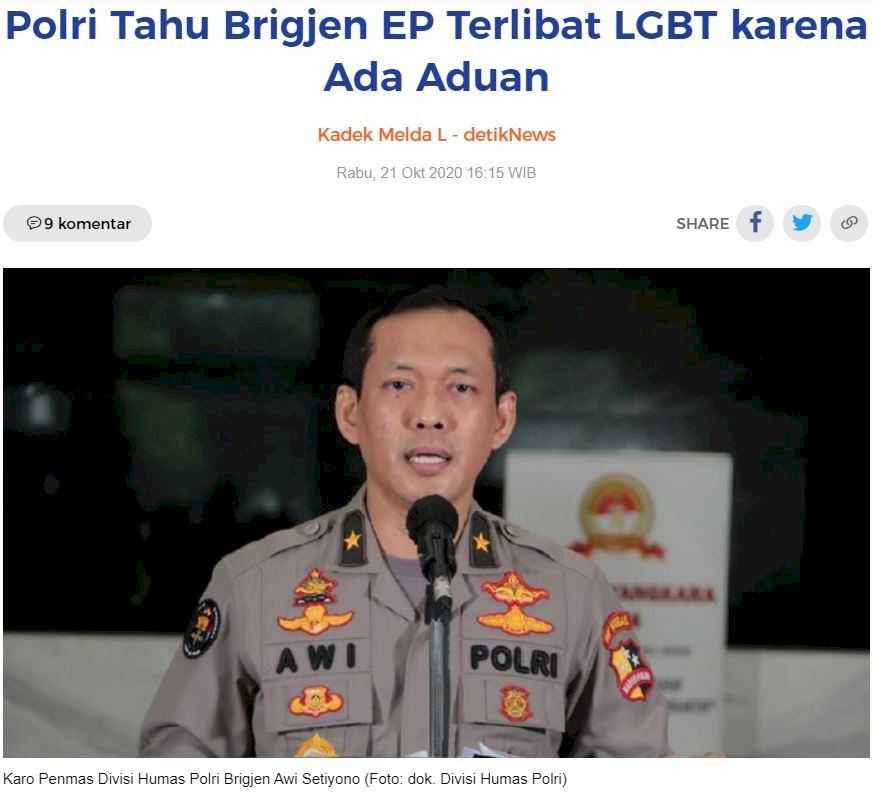 印尼軍警法院懲處同志 民間團體譴責違憲