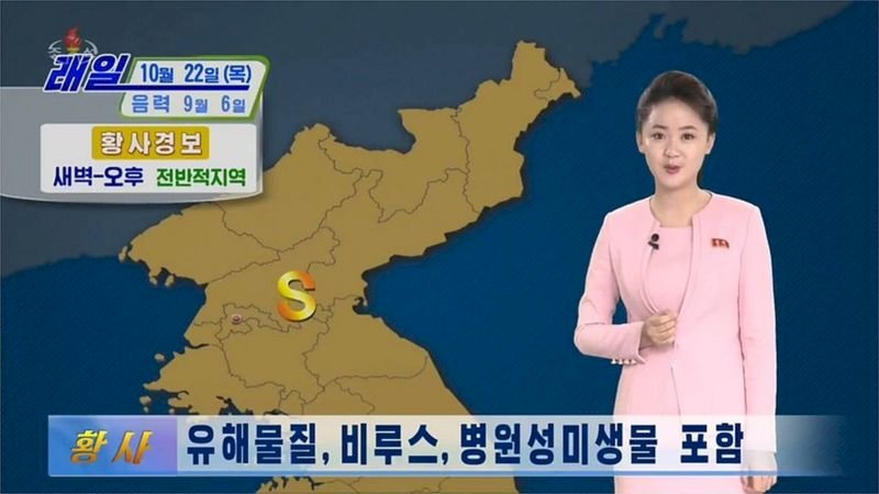 北韓稱中國沙塵暴含武漢肺炎病毒 嚴禁戶外工作