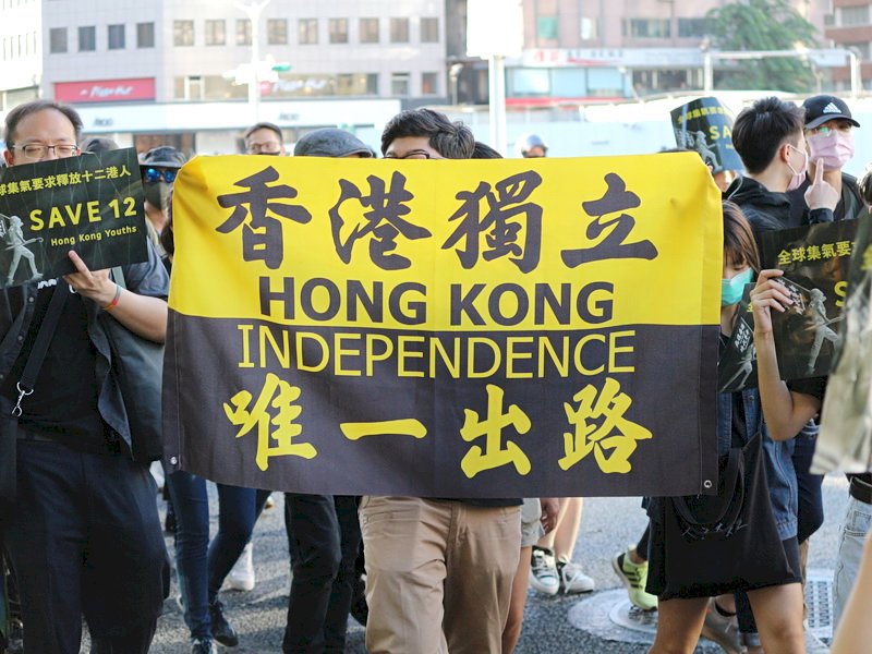 台灣撐港遊行 要求中國立即釋放12港人