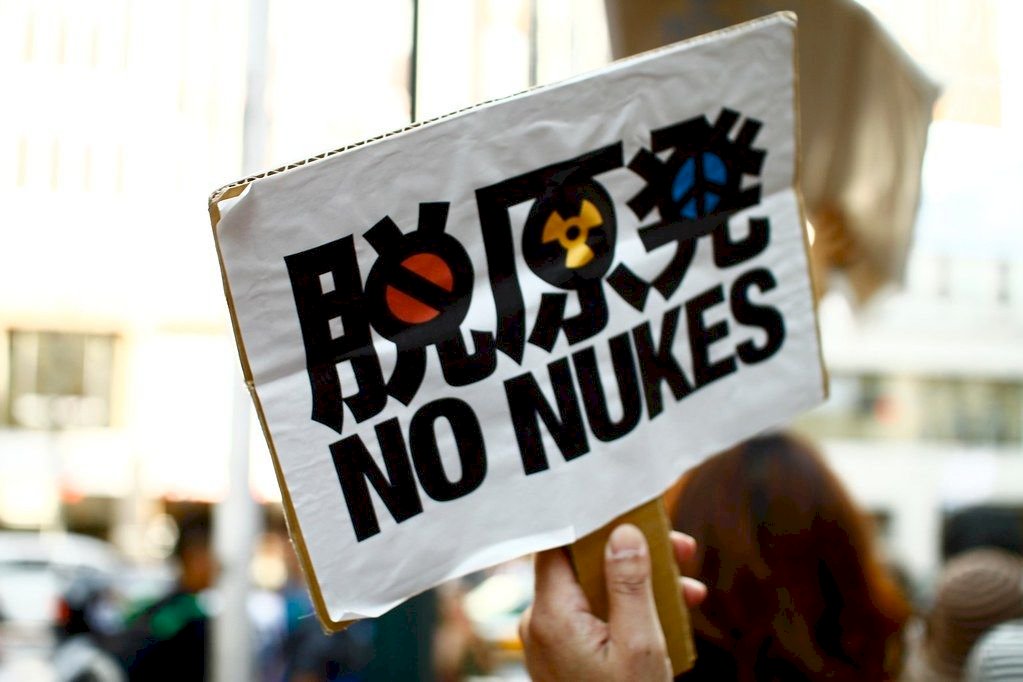 禁核武條約將生效 原爆被害團體振奮籲日本參加
