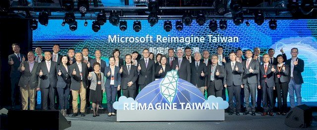 台灣是最佳夥伴！微軟宣布31年來對台最大投資(影音)