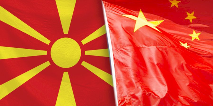 中國的手伸進巴爾幹半島 北馬其頓想甩開依賴從斷開華為開始