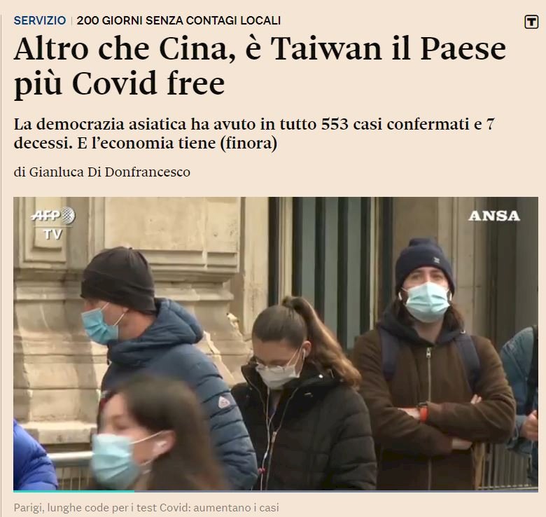 義大利大報：抗疫最成功是民主台灣不是專制中國