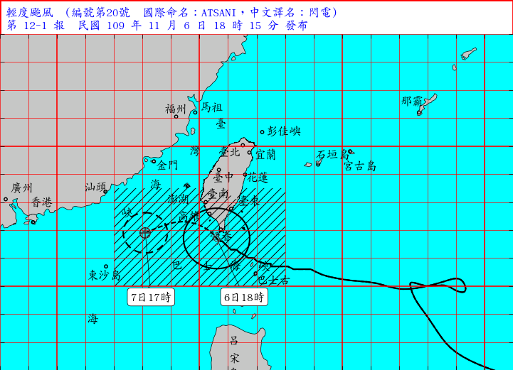 「閃電」陸警可望明晨解除 颱風明晚減弱為熱低