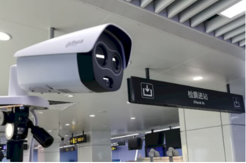 中國擴大預測性警務能力 AI監控可在抗議布條開啟之際通知警方