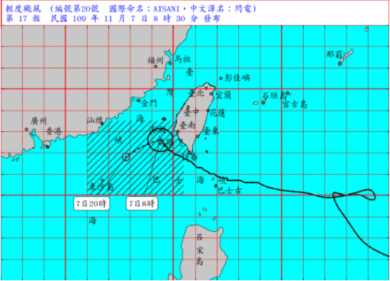 「閃電」颱風解除陸警   午後東北季風南下北台轉涼雨增