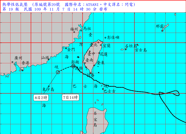 「閃電」颱風減弱為熱帶低氣壓   全台陸海警報解除
