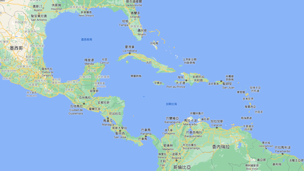 紐時：中國觸角深入加勒比海 美國提高警覺