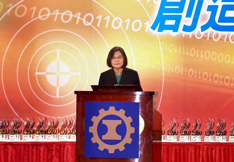 台美將進行經濟繁榮夥伴對話 總統：台灣產業必更有競爭力