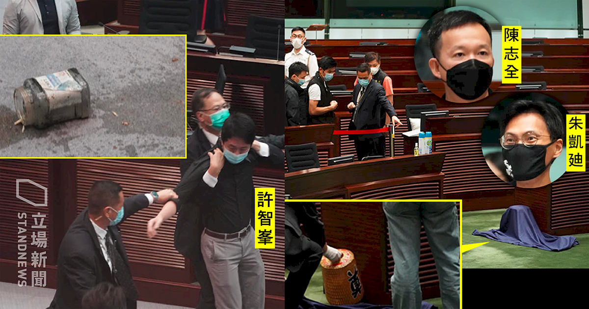 香港前議員朱凱迪等3人再被捕 涉干擾國歌法審議