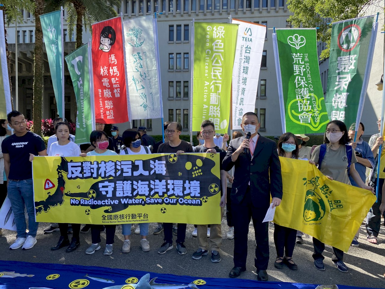 反對福島核汙入海 環保團體籲日本：勿以鄰為壑