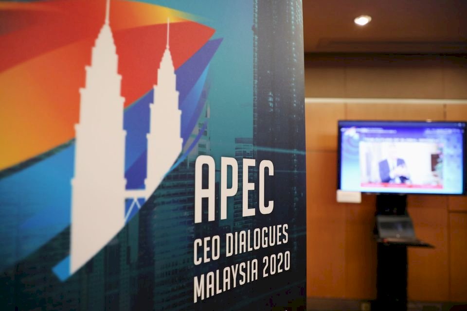 APEC領袖峰會將視訊登場 擬發表吉隆坡宣言