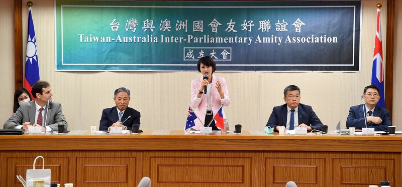 立院成立台澳國會友好聯誼會 盼穩固民主價值同盟