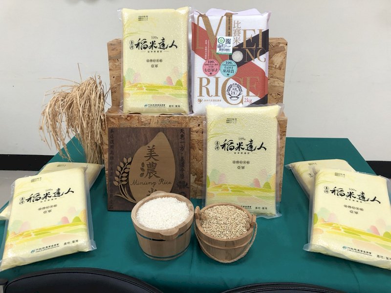 優質台灣米品種多元 聽蕭秀琴分享從米發展出的飲食故事