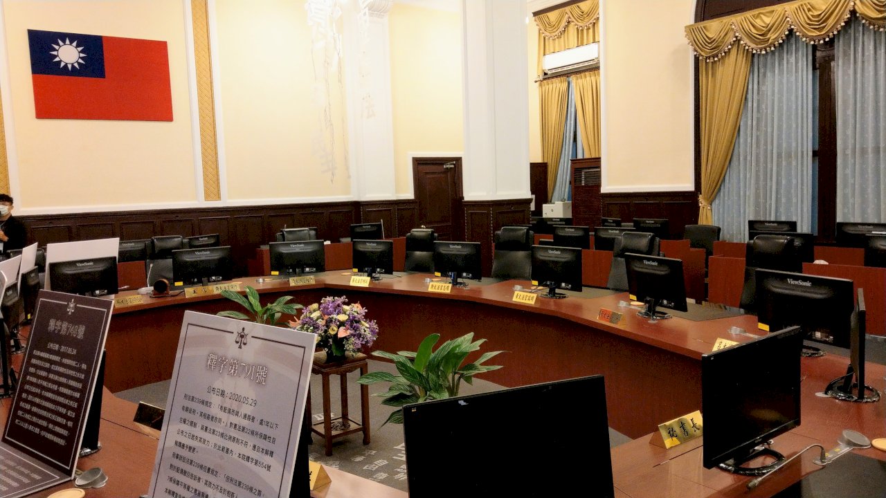 蔡總統核定大法官提名審薦小組 8日首次開會