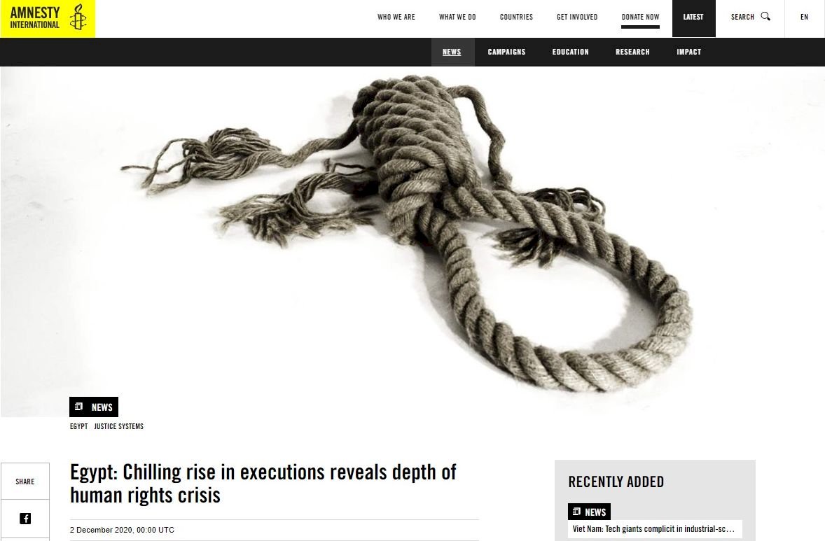 埃及無節制執行死刑 國際特赦痛批